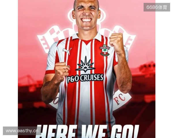 Here we go!罗马诺:罗梅乌将重返南安普顿,合同签至赛季末 Here we go!罗马诺:罗梅乌将重返南安普顿,合同签至赛季末