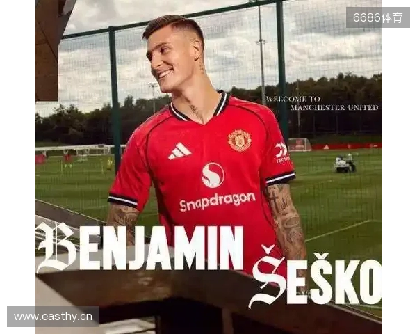 今日趣图:主动“罚下”自己!舍什科遗计乱热刺 姆伯莫摊手拿1分 今日趣图:主动“罚下”自己!舍什科遗计乱热刺 姆伯莫摊手拿1分