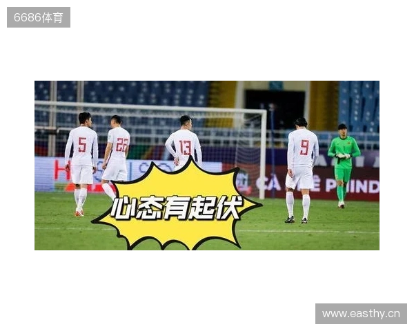 北青:国足如果安排冬训,完全可以考虑与U22国足同地同步进行 北青:国足如果安排冬训,完全可以考虑与U22国足同地同步进行